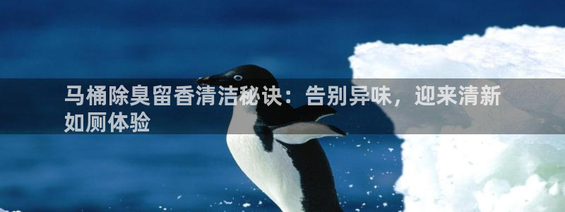 尊龙人生就要博旧版