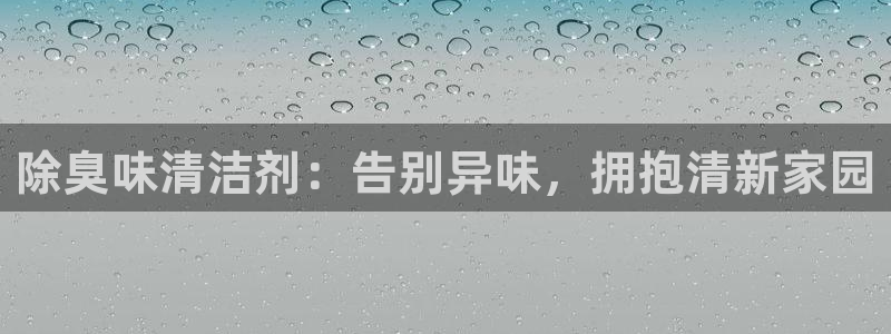 尊龙凯时官网首页