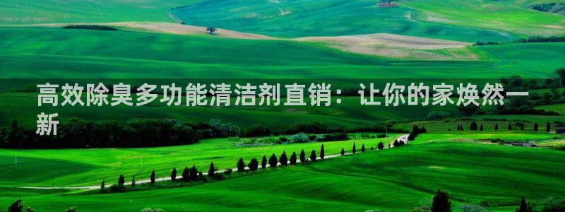 尊龙凯时平台正规吗