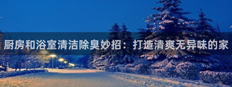 尊龙网站手机下载