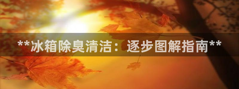 尊龙凯时的最新消息