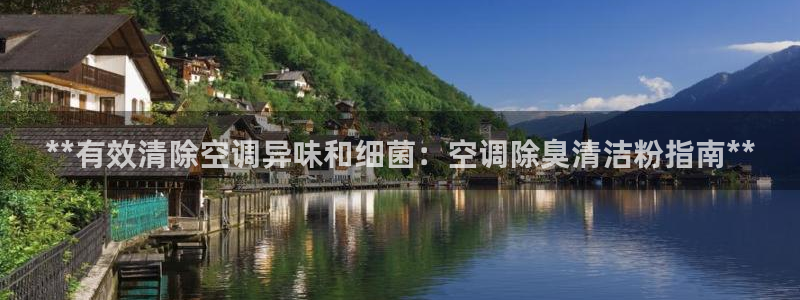 尊龙凯时人生就是搏官