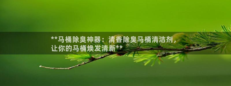 尊龙凯时有限公司