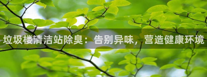 尊龙凯时提现不了