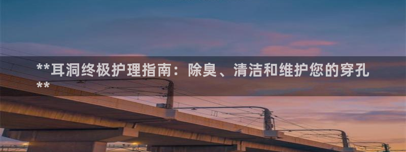 尊龙凯时取钱很慢