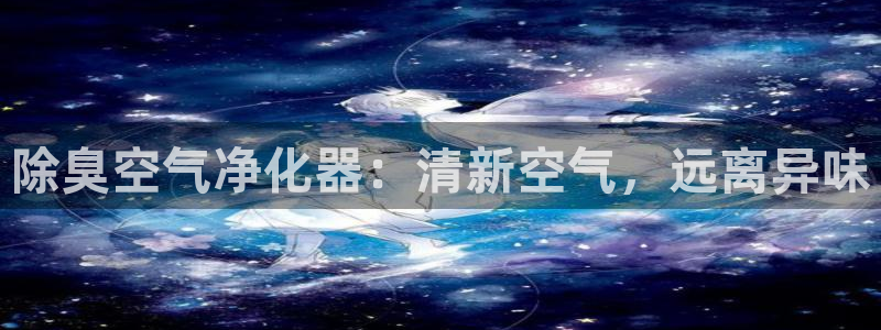 尊龙会