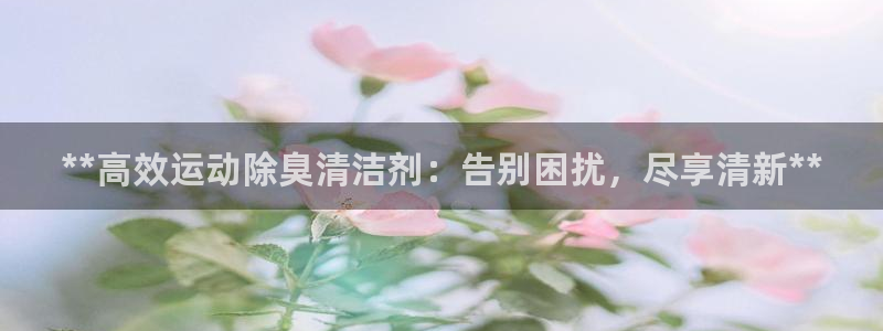尊龙凯时提不了款