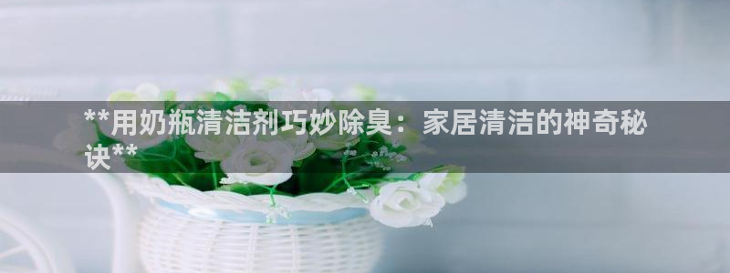 尊龙旗舰厅