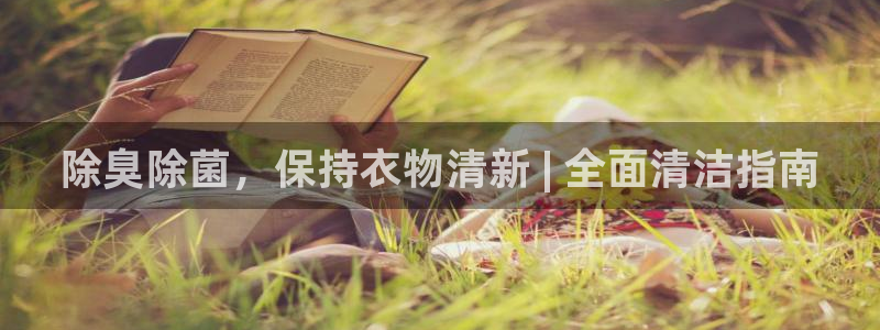 凯时赢来就送38