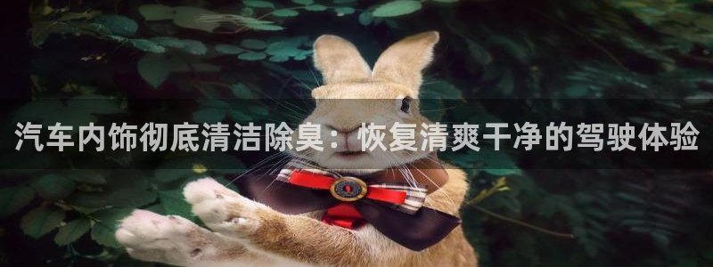 尊龙官方身高