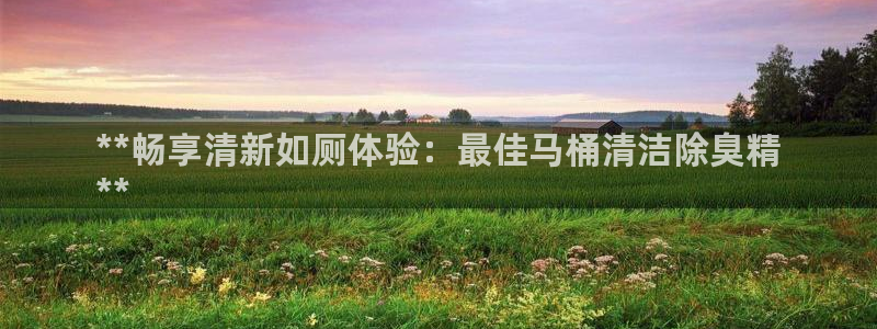 凯时官网下载客户端