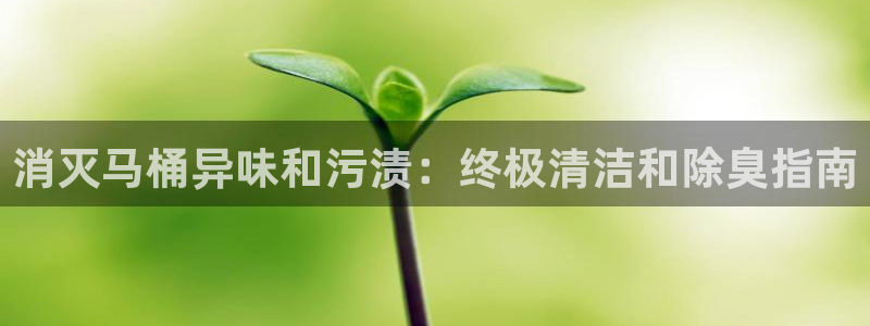尊龙凯时人生就是博·(中国)