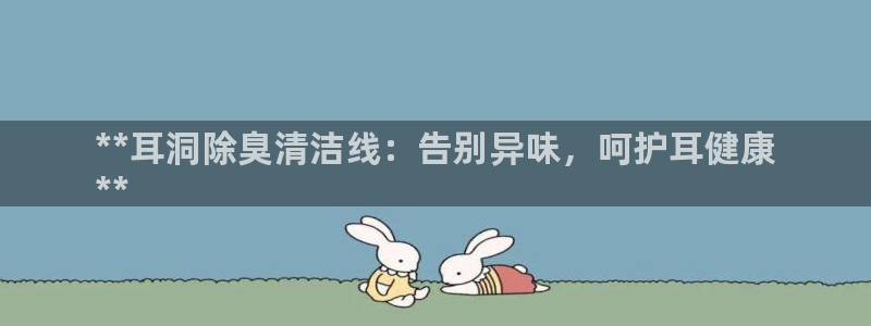 尊龙coming to my own
