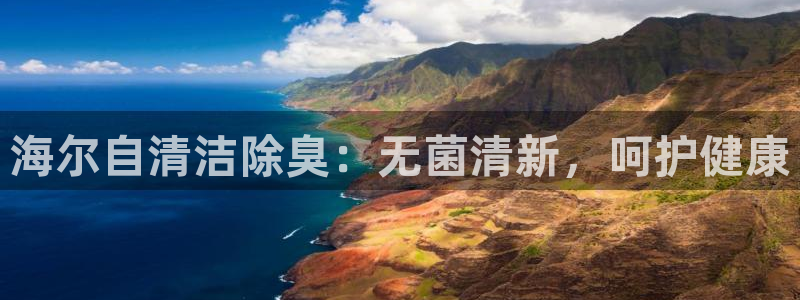 尊龙,人生就是搏