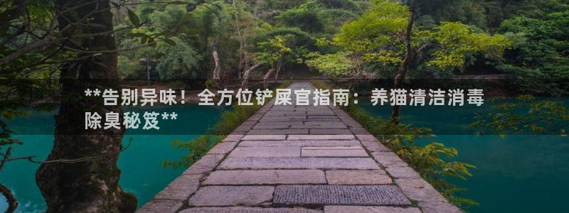 尊龙凯时城游戏官网