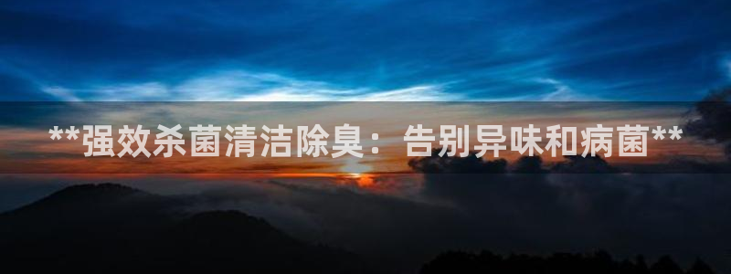 尊龙AG旗舰店
