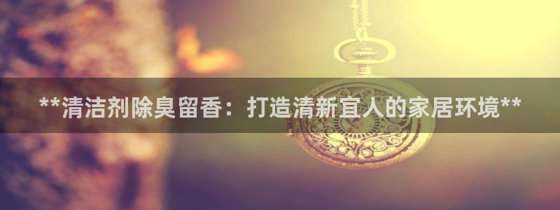 尊龙凯时取款一直支付中