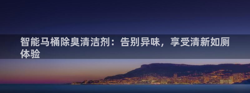 尊龙人生就是一博!