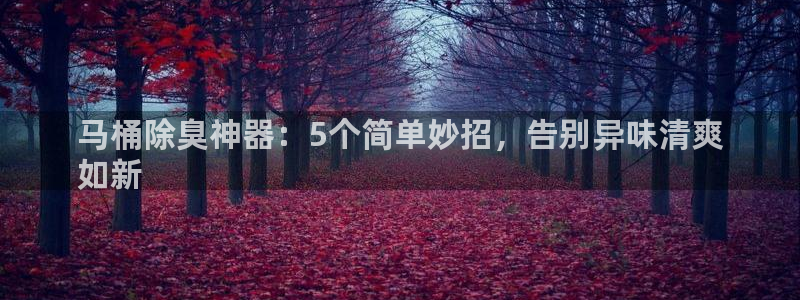 尊龙凯时人生就是博·(中国)官网官