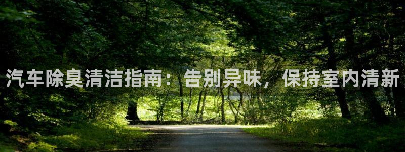 尊龙凯时推荐人