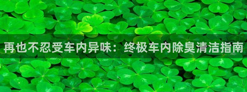 尊龙官网首页