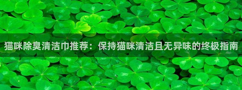 尊龙官方网站首页