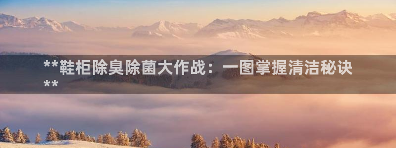 K66凯时国际平台官网