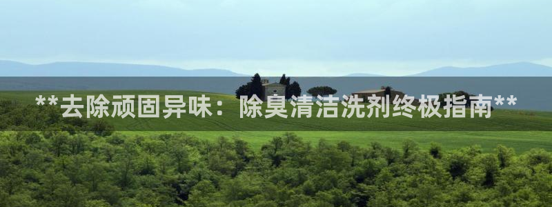 z6尊龙凯时官方
