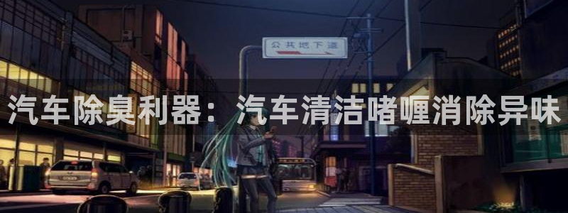 尊龙怎么没消息了