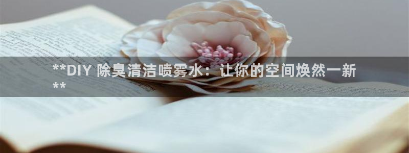 尊龙凯时提现不了