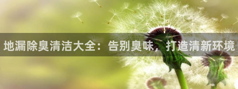 Z6尊龙官网入口