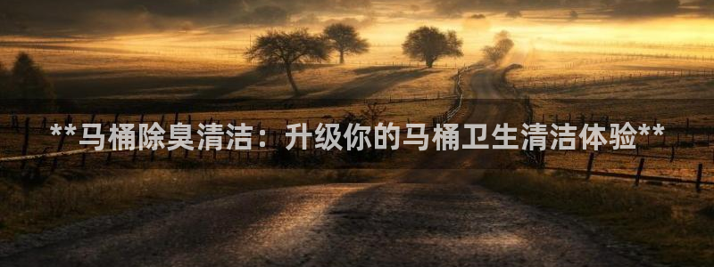 尊龙凯时平台官网