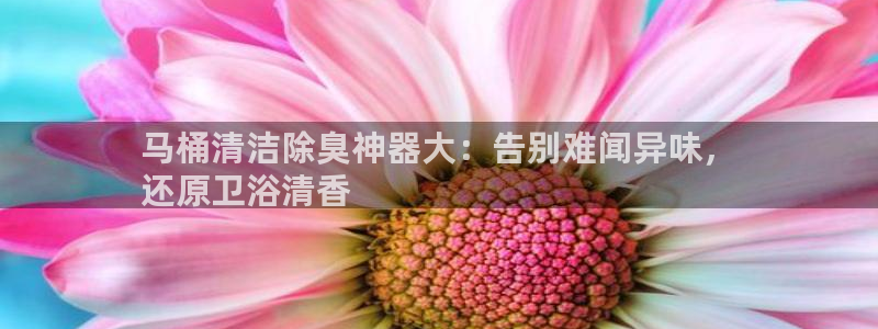 尊龙光学怎么样