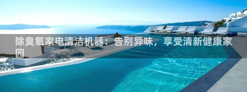 尊龙凯时总部在哪里