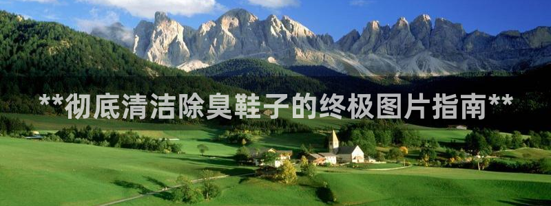 尊龙凯时官网平台