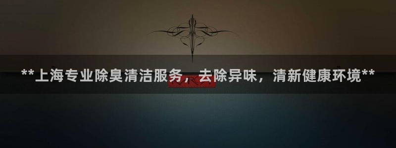 尊龙 国外