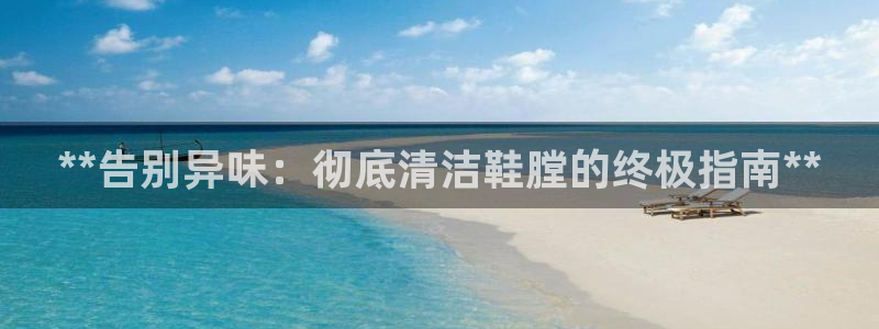 尊龙凯时可以提现吗
