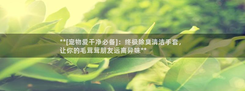 尊龙人生就是博首页