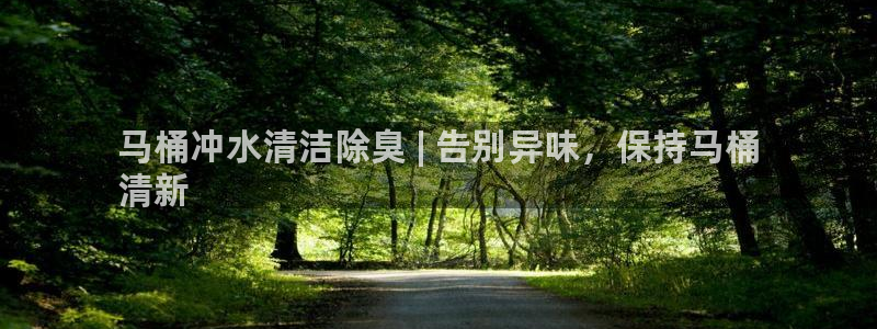 尊龙凯时旗舰厅百家乐下载
