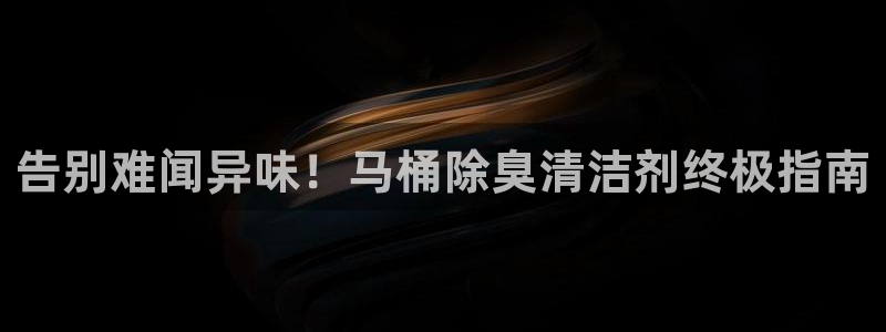 凯时k88最新