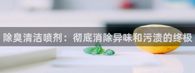尊龙凯时一人生就是博官网