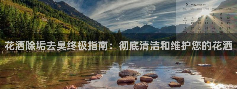 尊龙ag旗舰厅下载