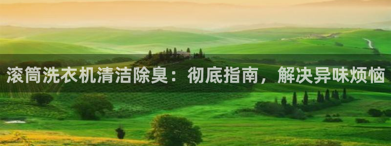 尊龙凯时是大平台吗