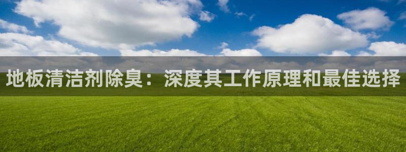 尊龙凯时官网首页