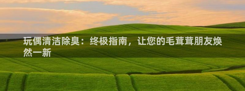 尊龙凯时 人生就是搏 平台