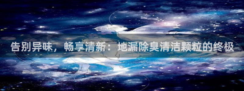 尊龙游戏官方网