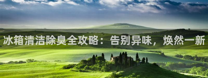 尊龙凯时ag旗舰厅登陆