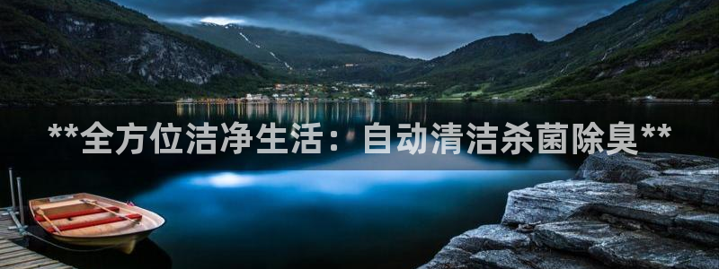 尊龙z6官网