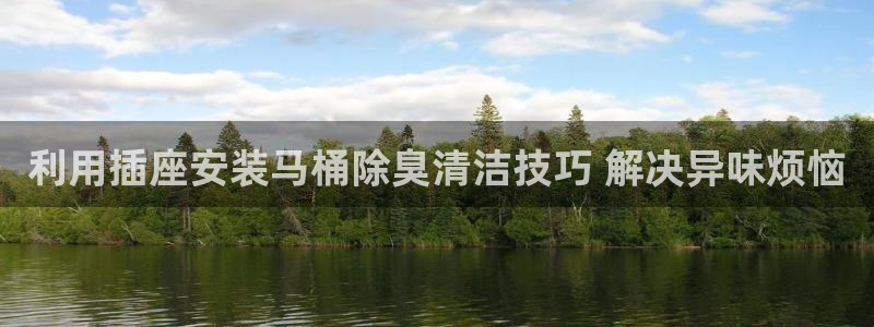 尊龙长相评价