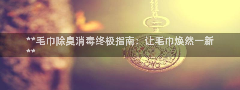 尊龙集团有限公司招聘